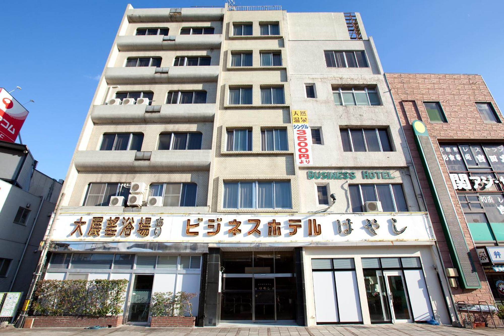 Hotel Hayashi Beppu Buitenkant foto